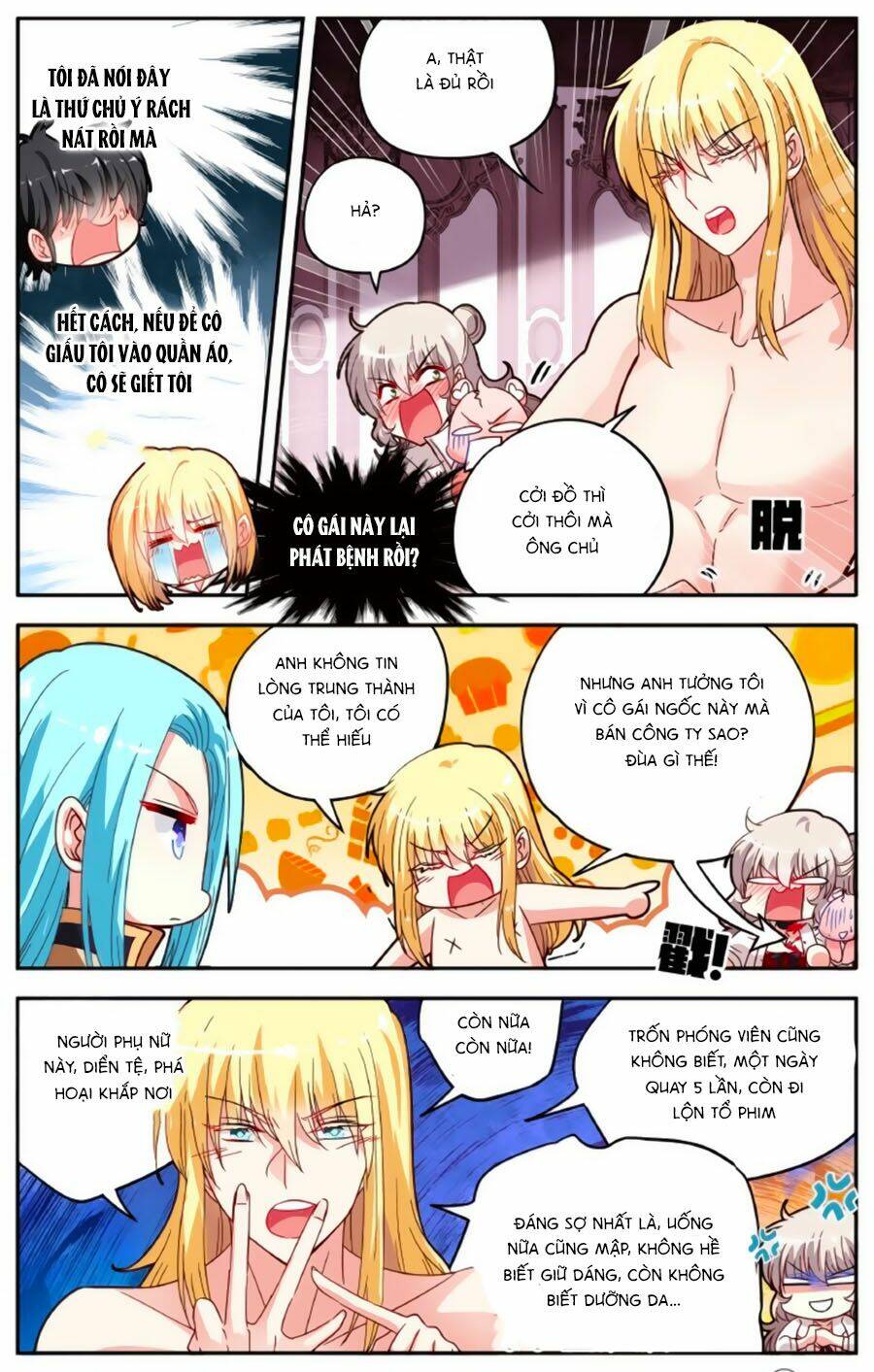 Không Phải Fan Của Ta Đều Vào Sổ Đen: Chapter 62