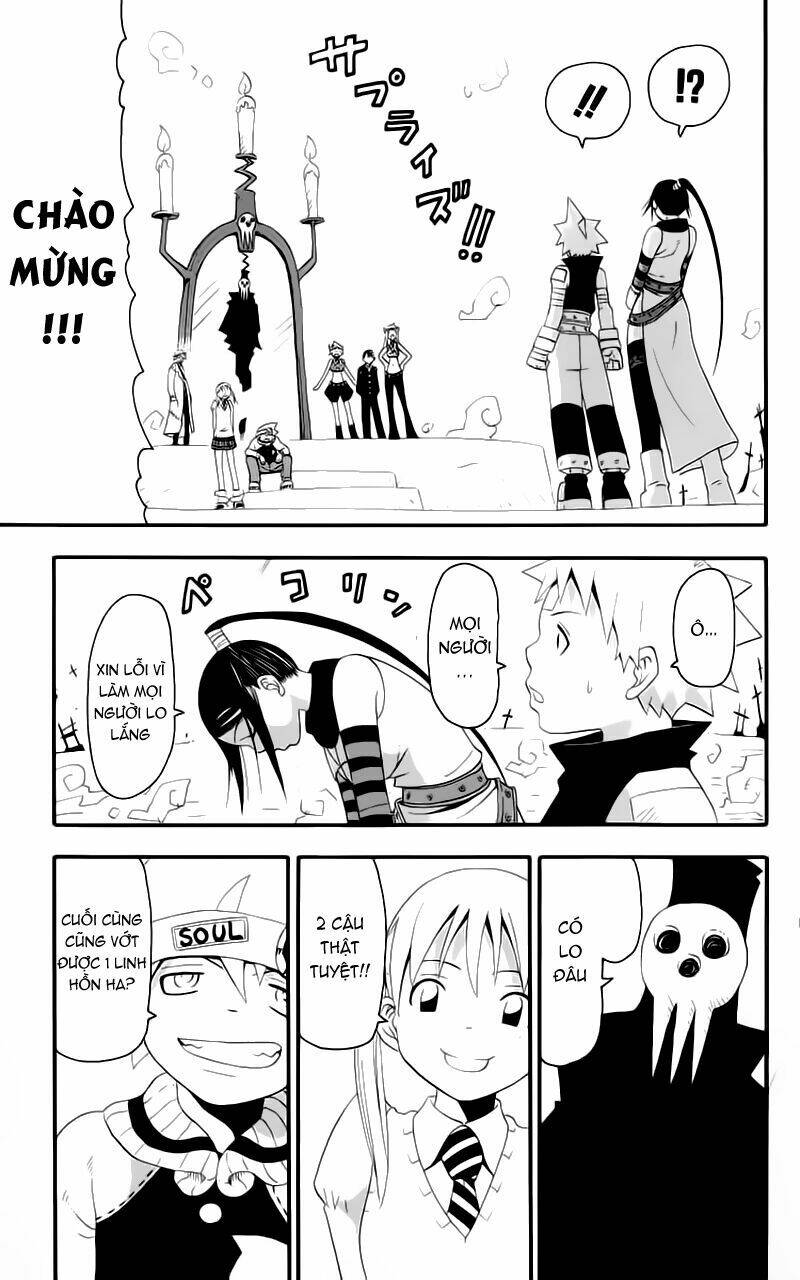 Soul Eater: Chapter 8