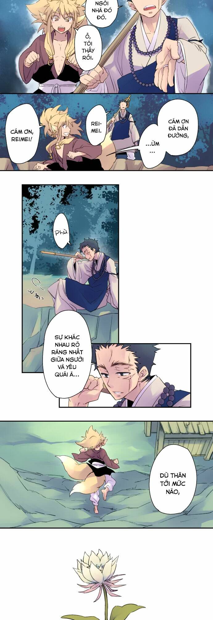 Ake No Tobari: Chapter 2