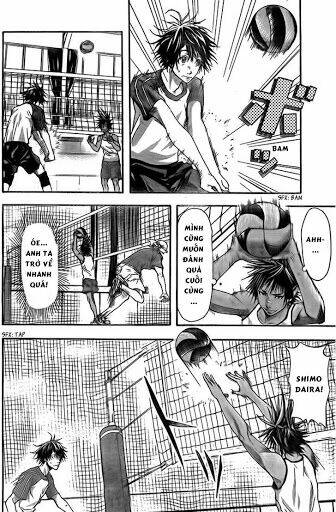 Harigane Service: Chapter 6