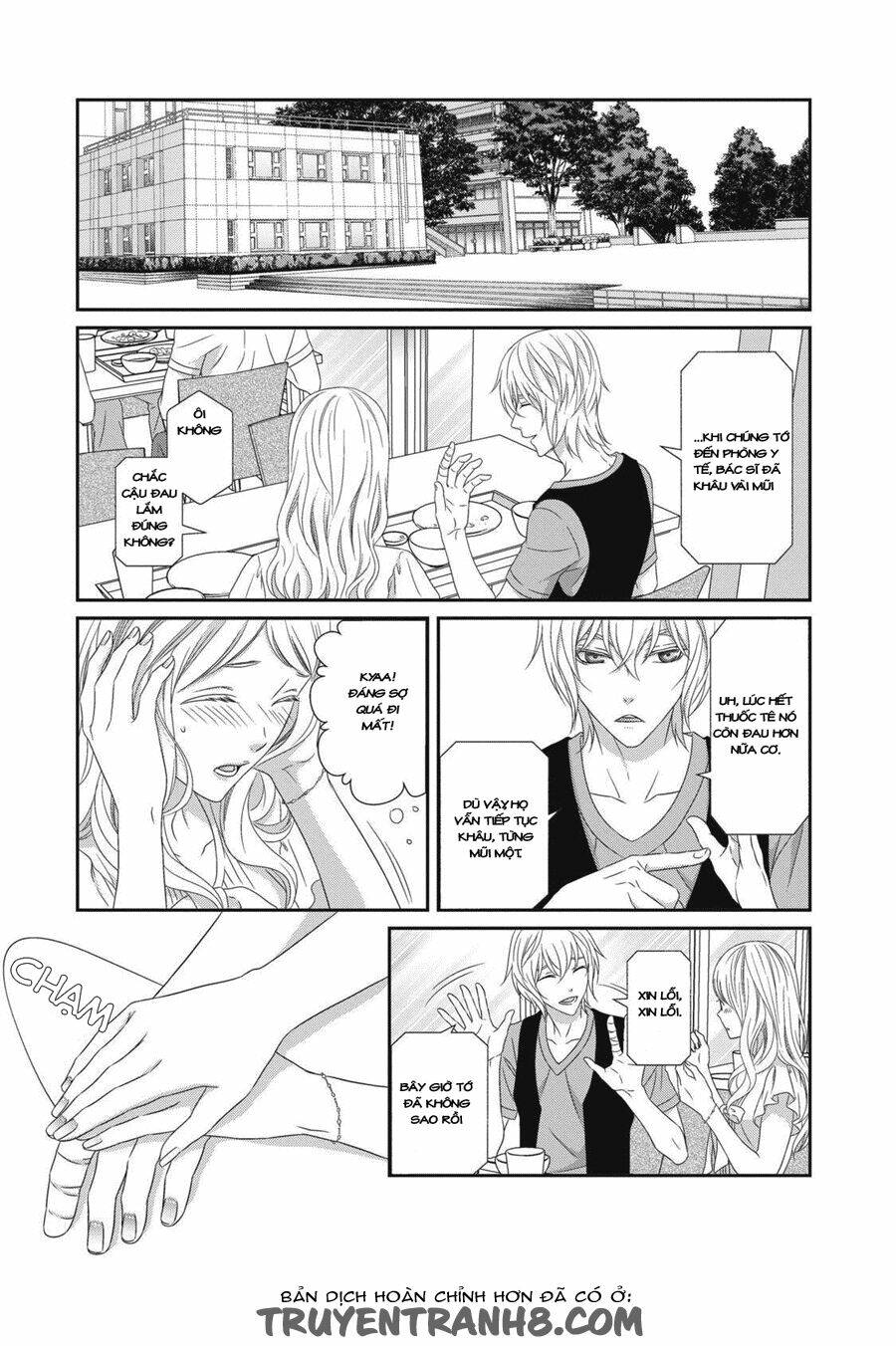 Koi Nanka Shitakunai: Chapter 4