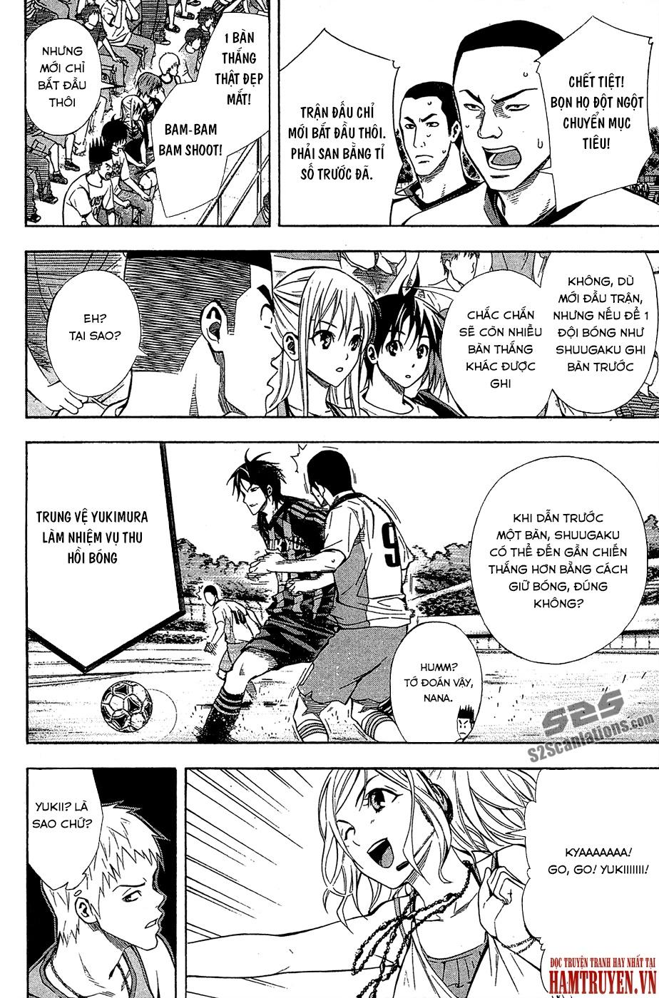 Area No Kishi: Chapter 117