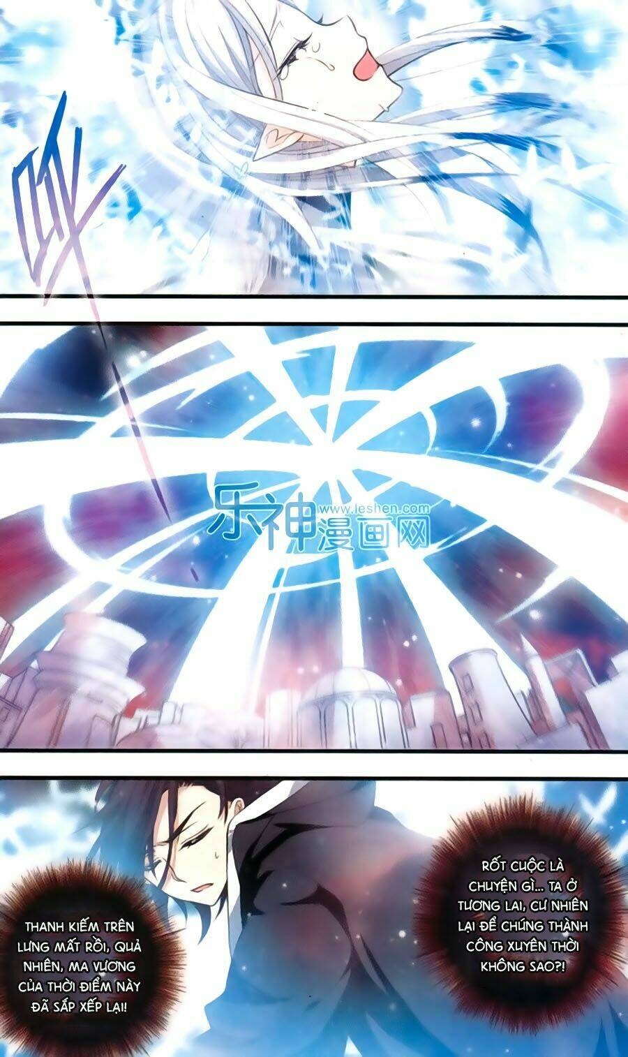 Cố Lên Nào, Đại Ma Vương: Chapter 155