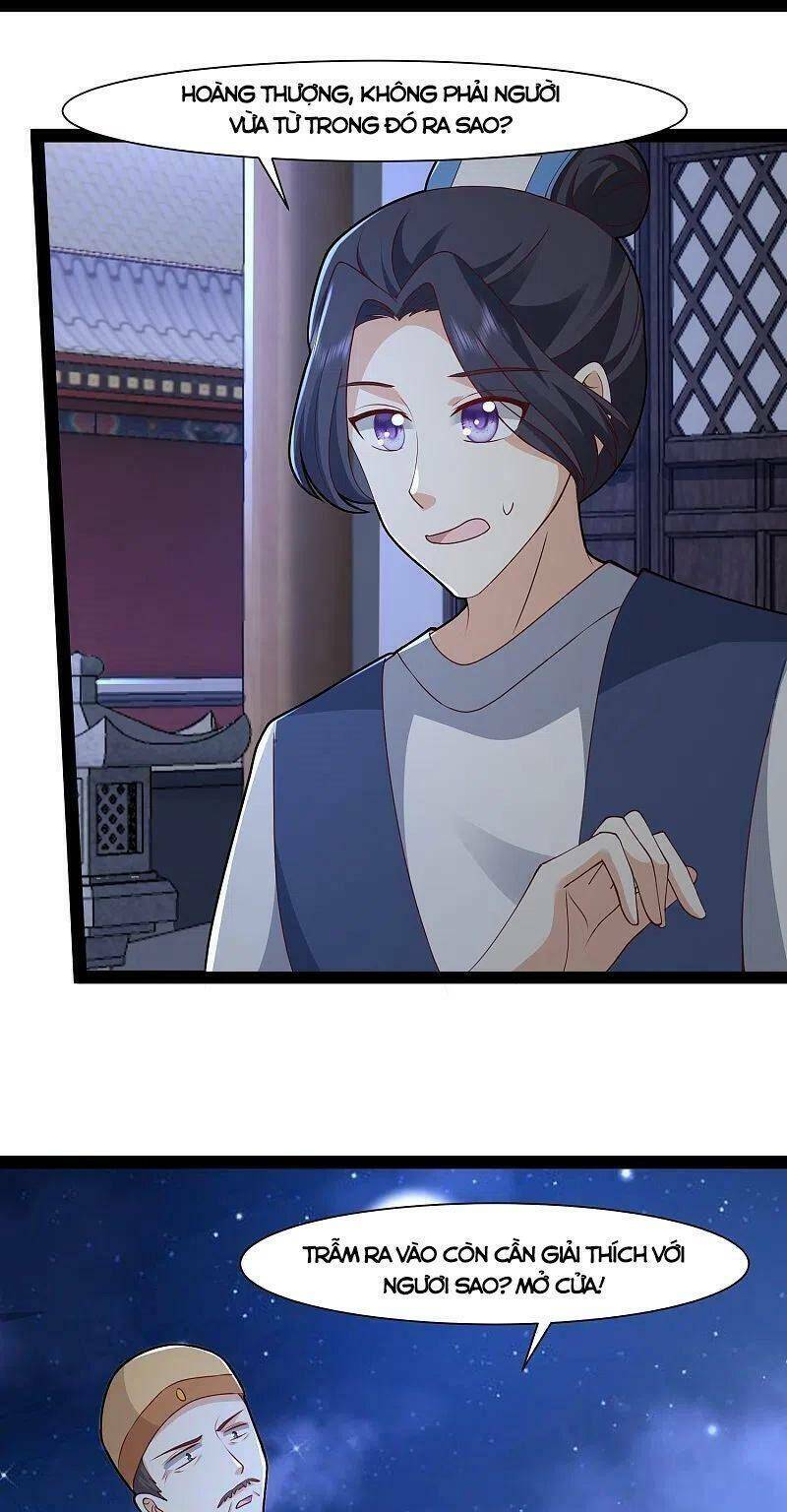 Tối Cường Vận Đào Hoa: Chapter 290