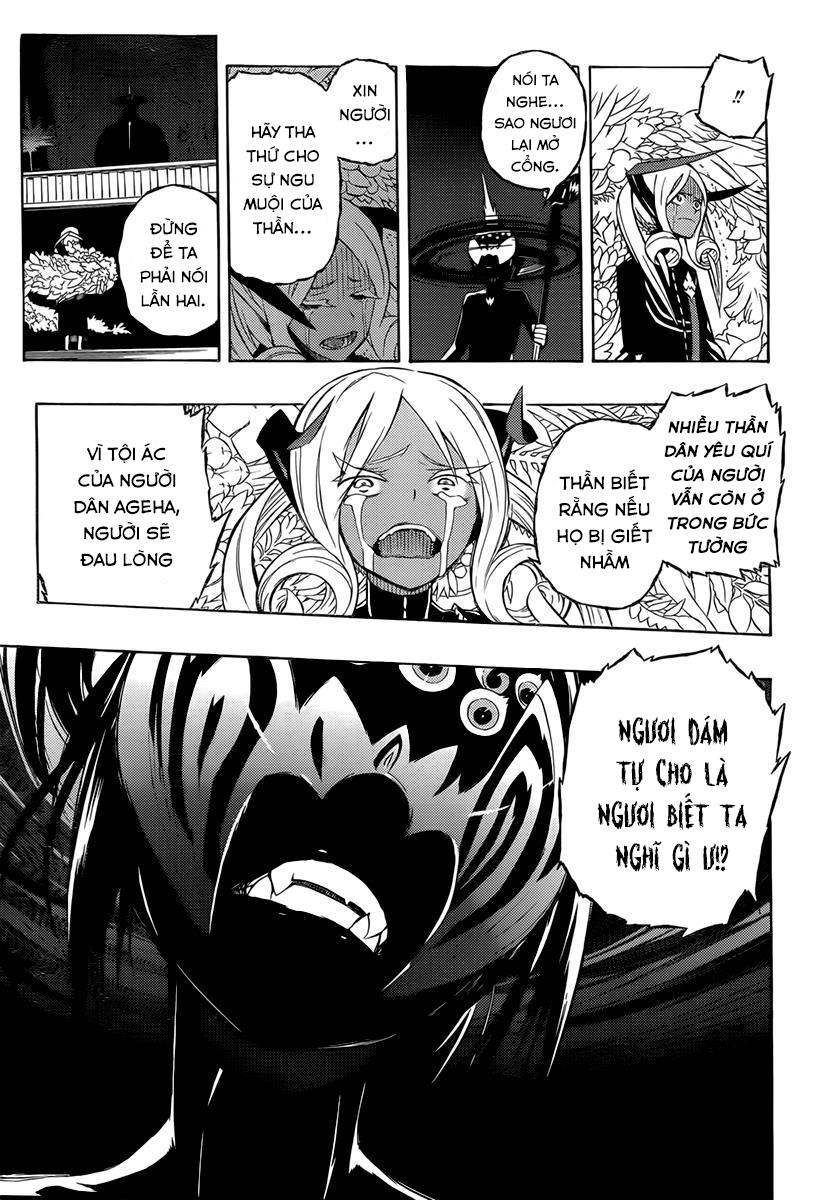 Tail Star: Chapter 10