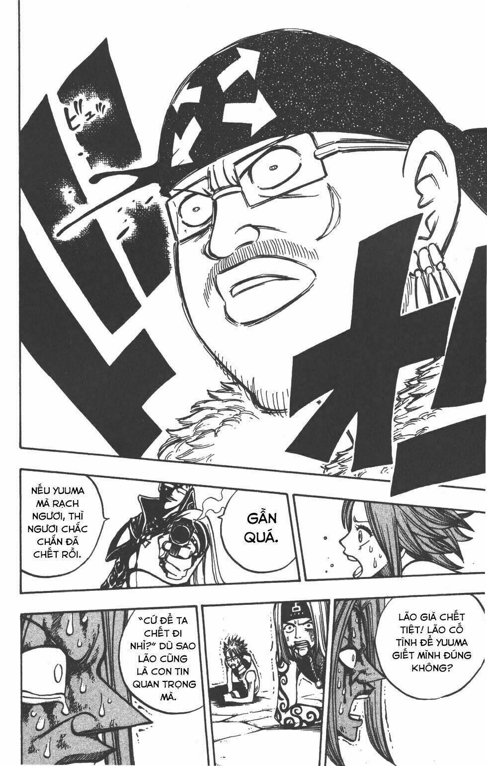 Rave Master: Chapter 213