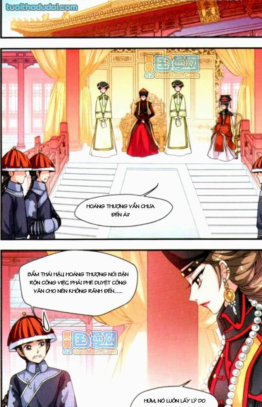 Phi Đãi Nghiên Tuyết: Chapter 8