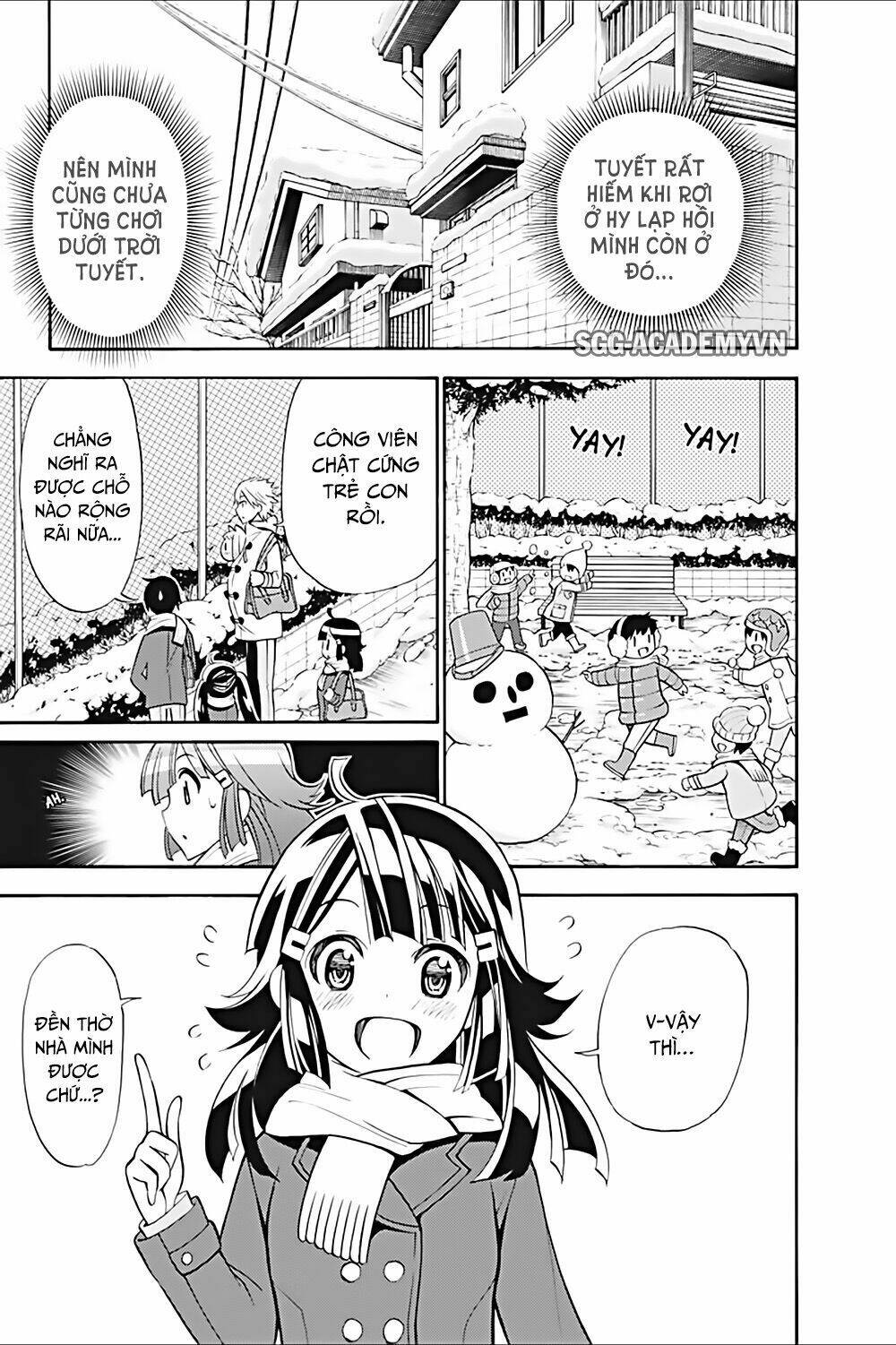 Kyou No Cerberus: Chapter 16