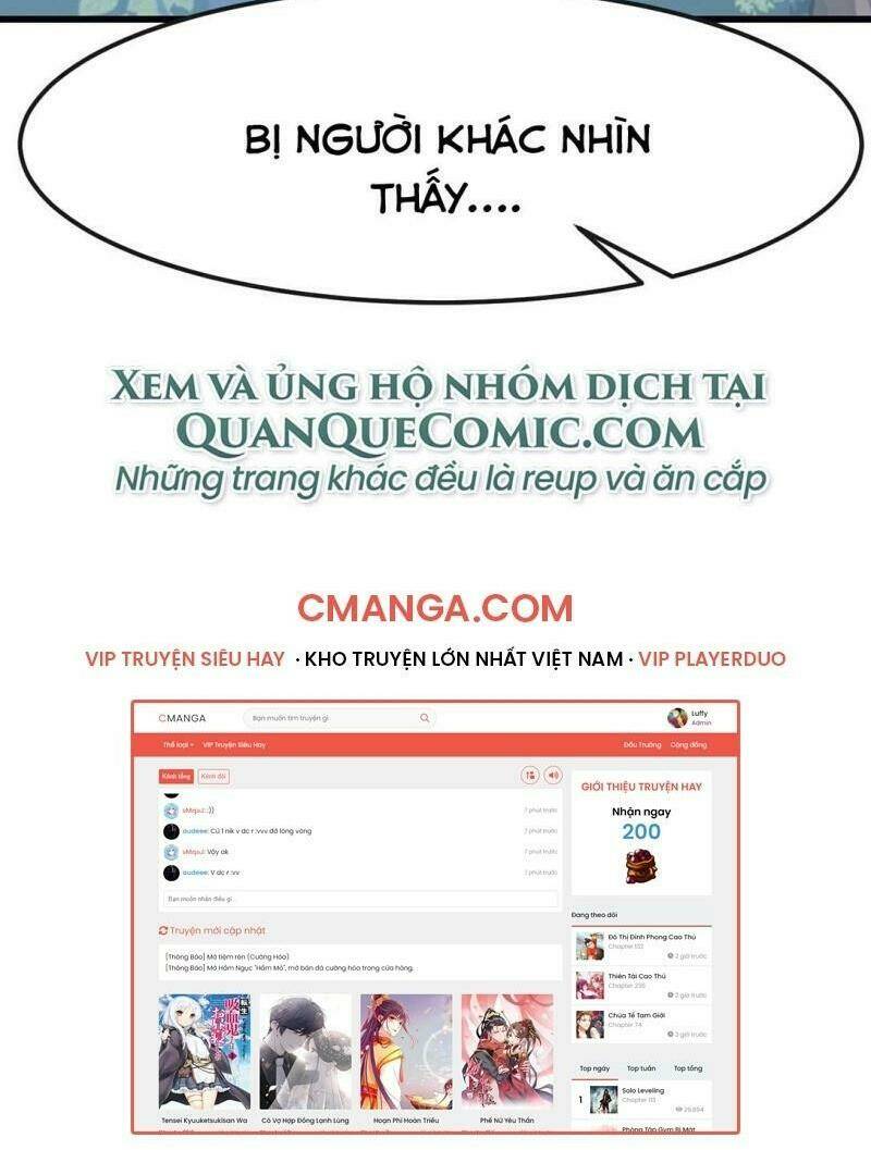 Kế Hoạch Trở Thành Phế Vật: Chapter 1