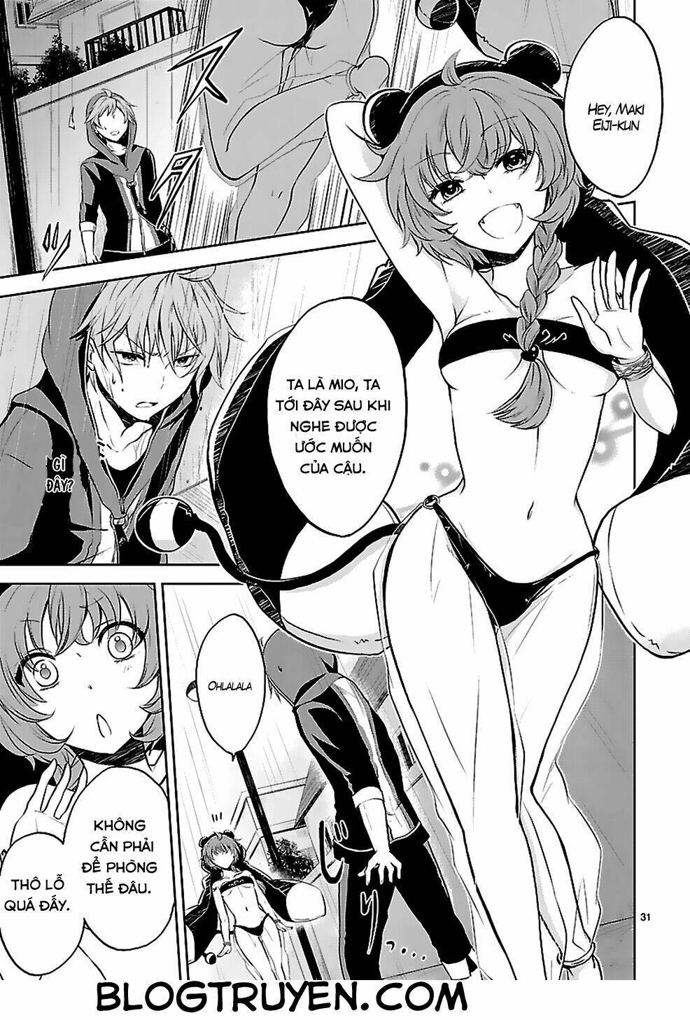 Hensokukei Quadrangle: Chapter 1