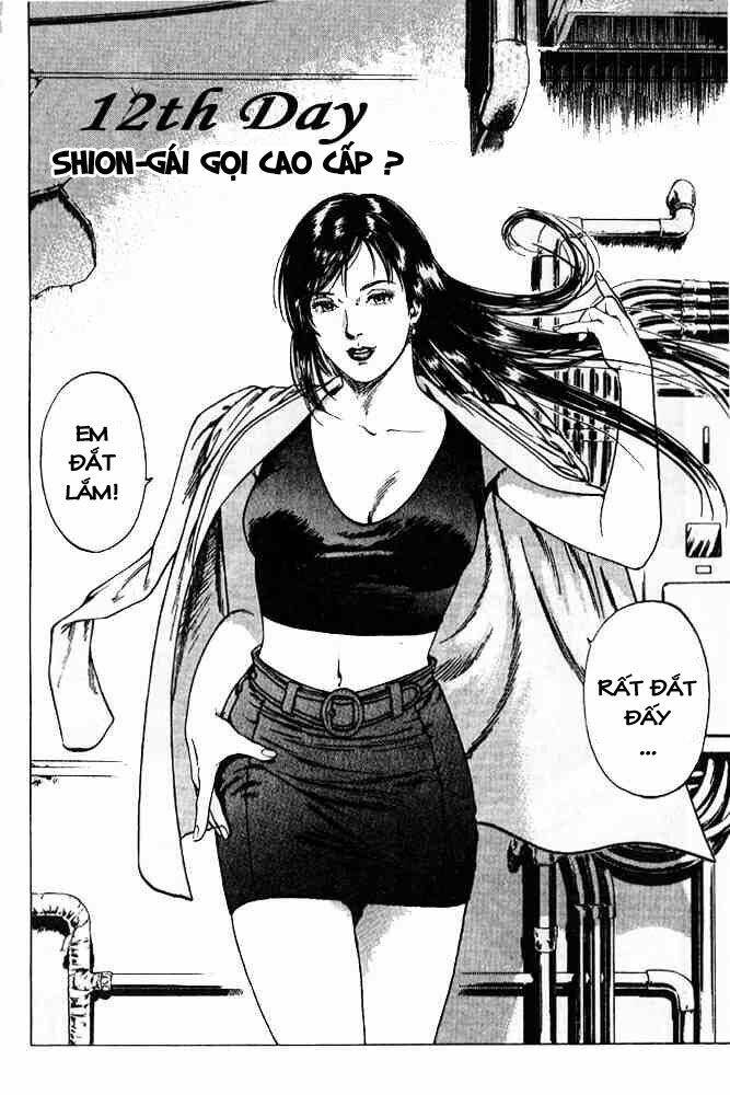 Family Compo: Chapter 12