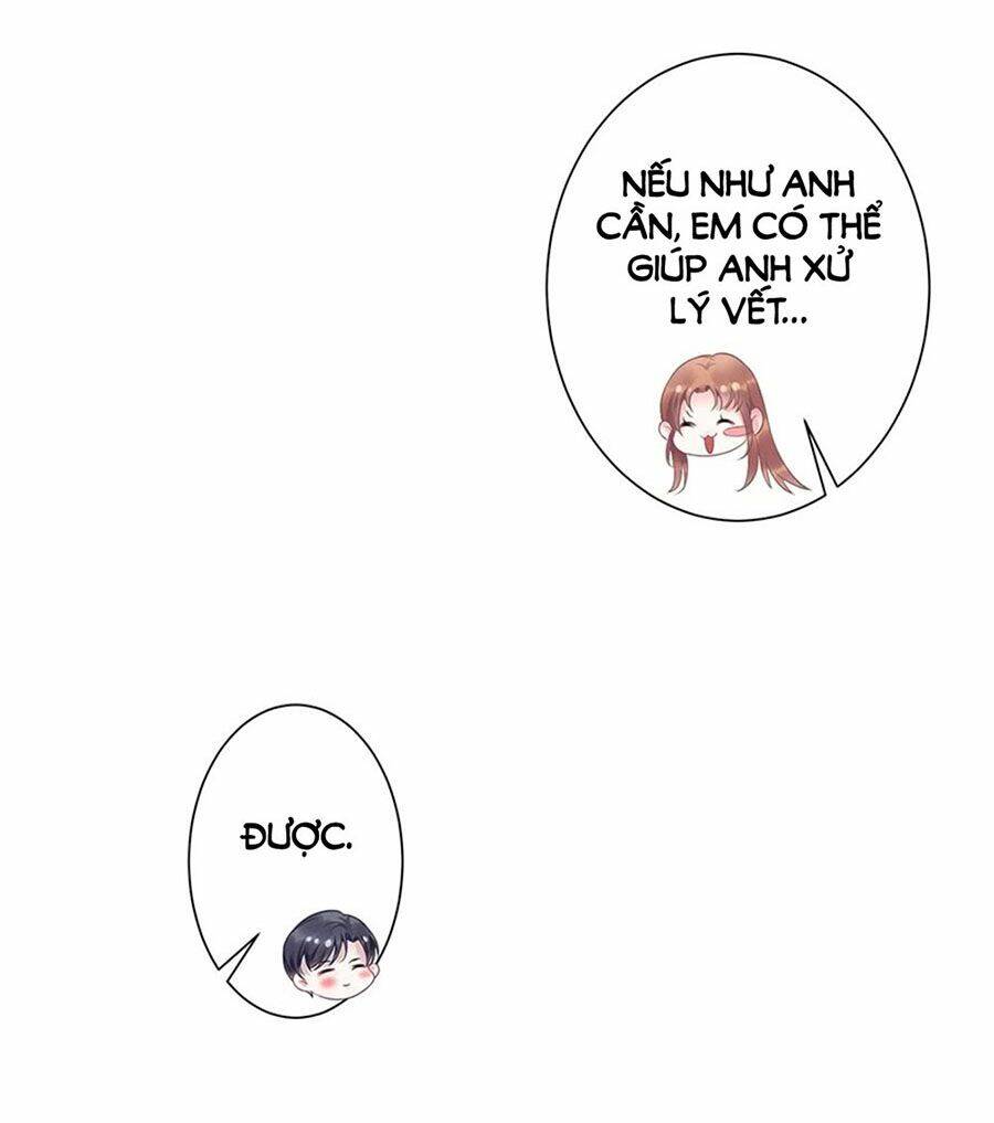 Bạn Trai Điều Khiển Giấc Mơ: Chapter 34