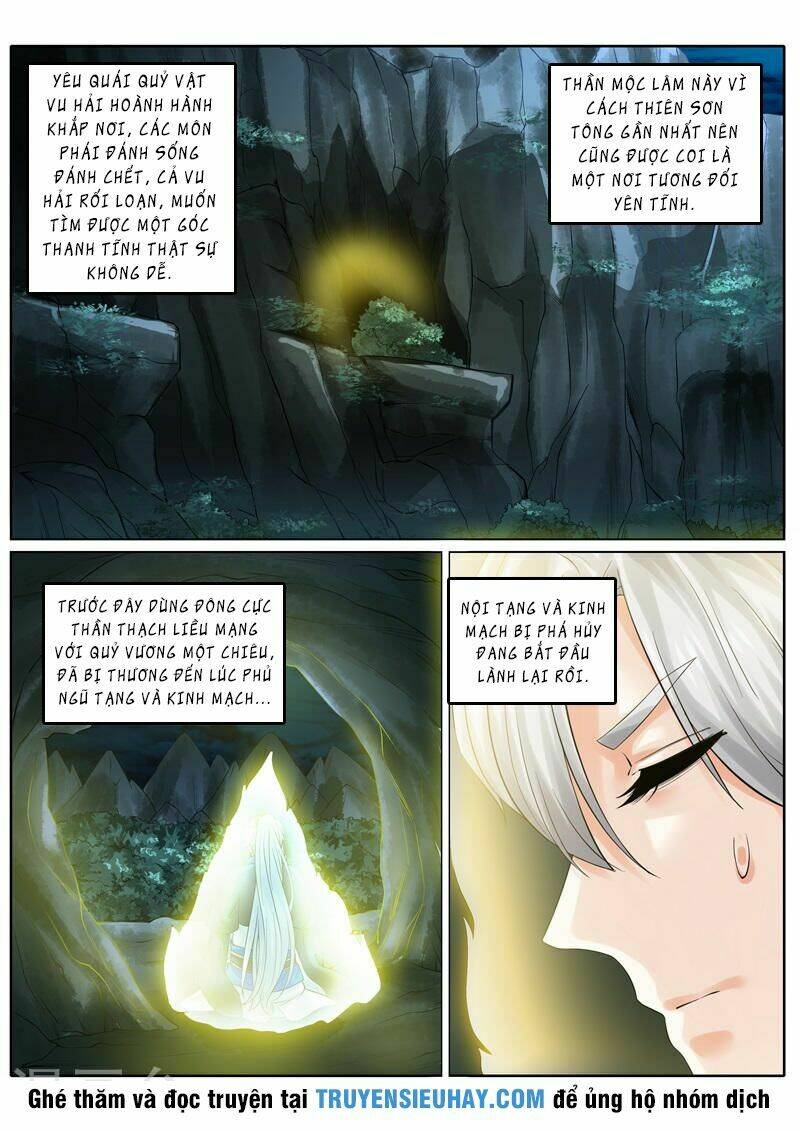 Chư Thiên Ký: Chapter 150