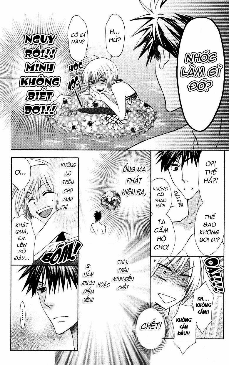 Thầy Giáo Của Tôi: Chapter 23