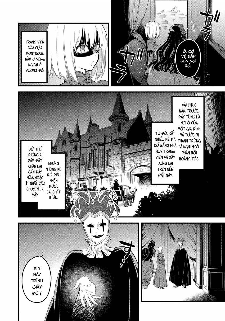 Chén Thánh Của Eris: Chapter 11