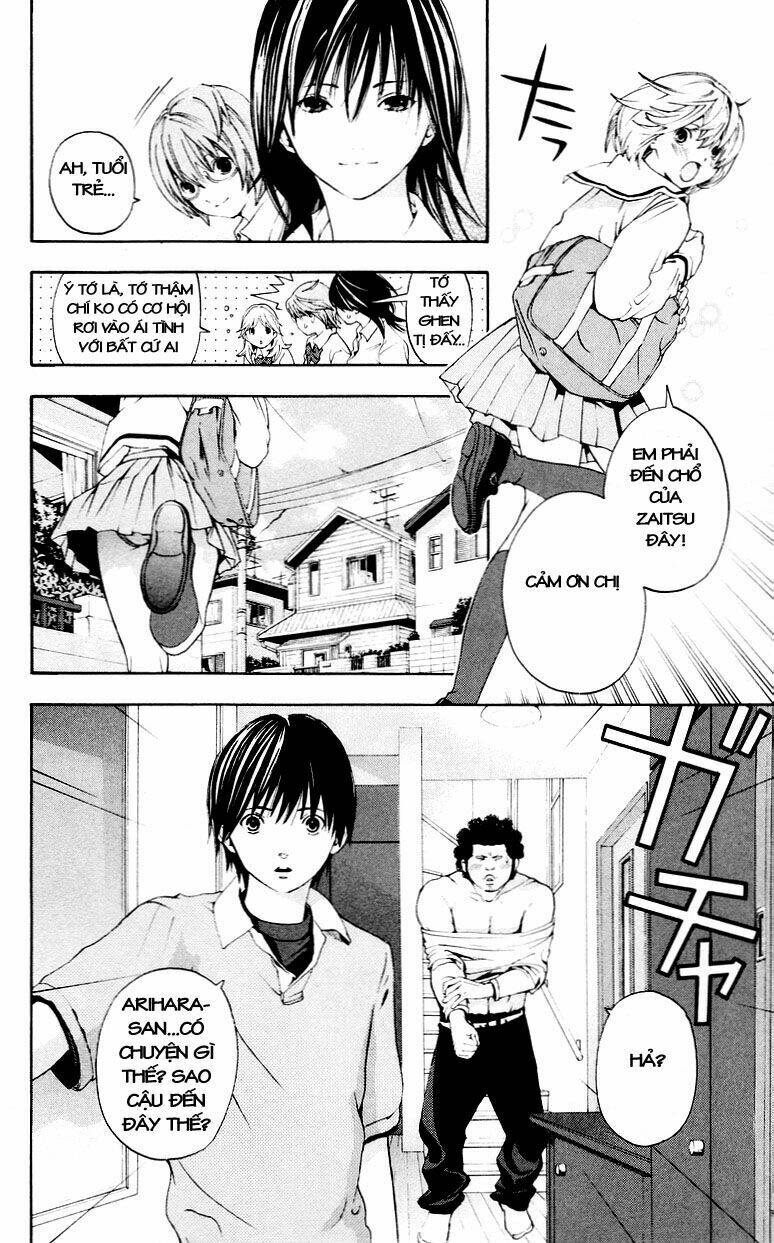 Hatsukoi Limited: Chapter 32