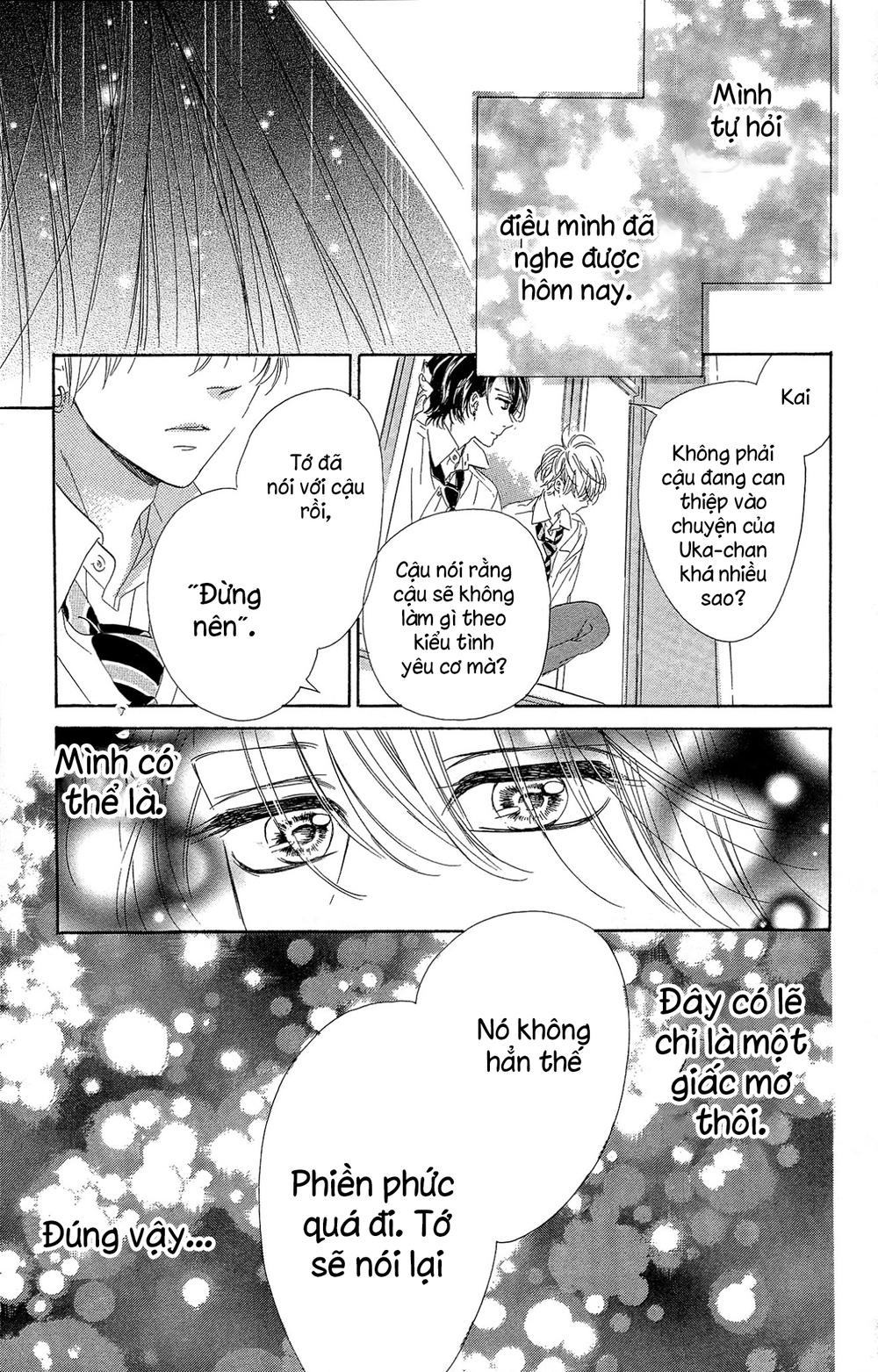 Honey Lemon Soda: Chapter 14