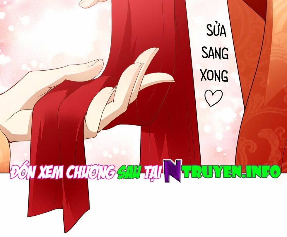 Vương Phi Thật Uy Vũ: Chapter 3.1