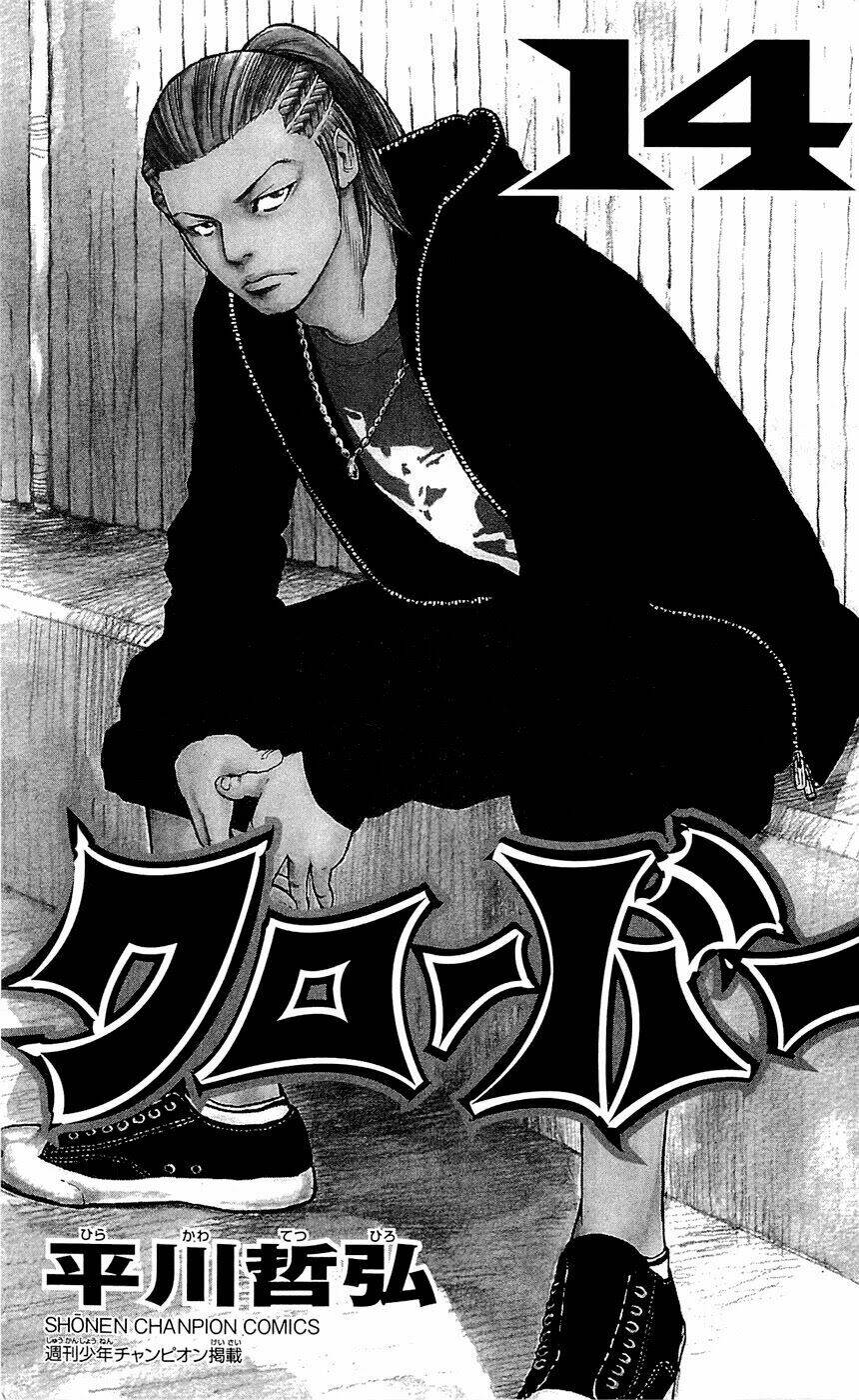 Clover: Chapter 116