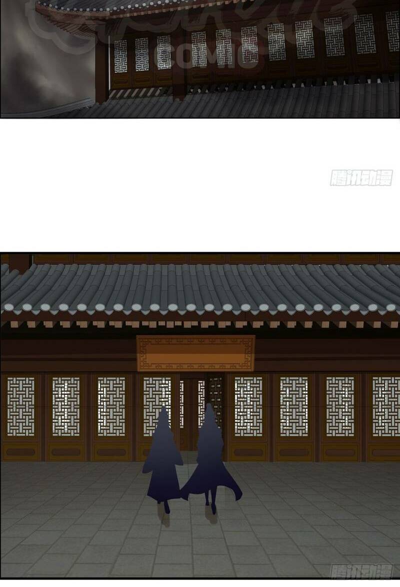 Nghịch Lân: Chapter 62