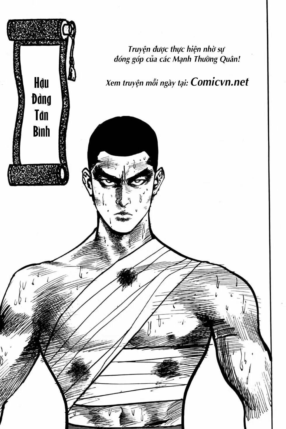 Hiệp Vương Liêu Thiêm Đinh: Chapter 26