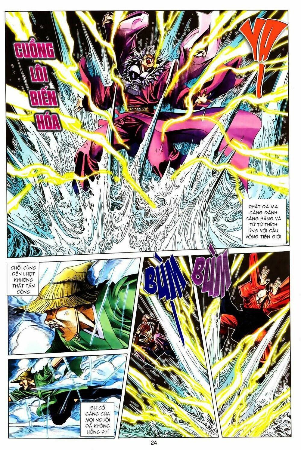 Tuyệt Thế Vô Song: Chapter 164