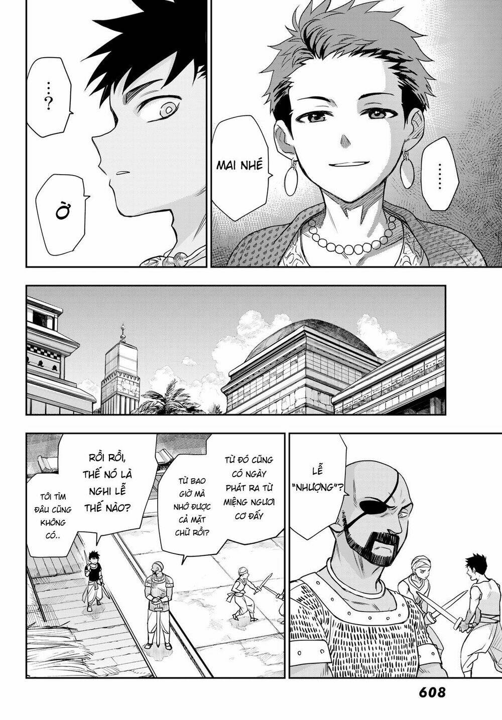 Chand Ra Has: Chapter 7