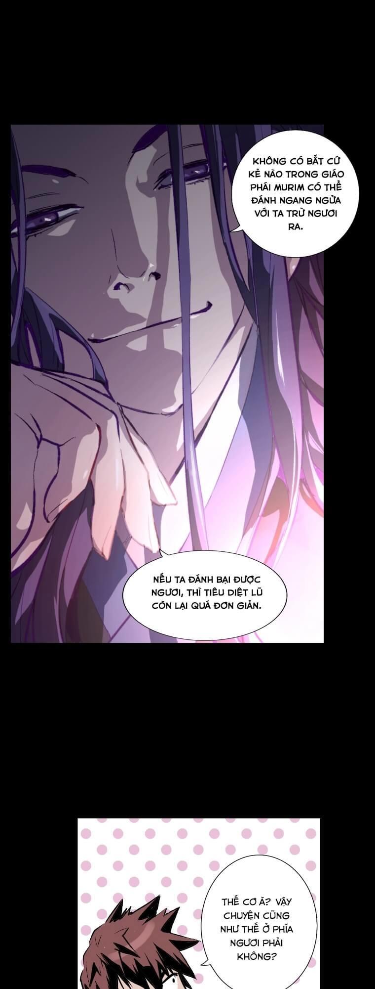 Dị Giới Tam Tuyệt: Chapter 1