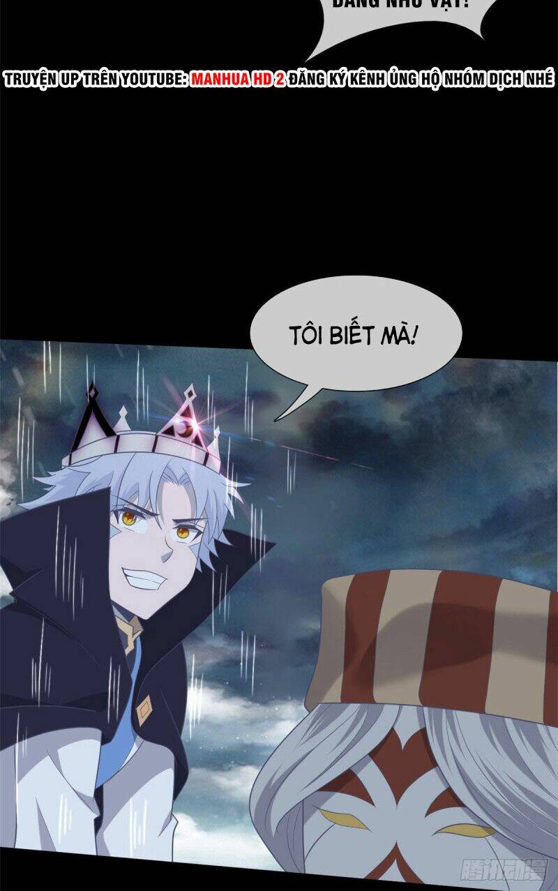 Chí Tôn Võ Đế: Chapter 344