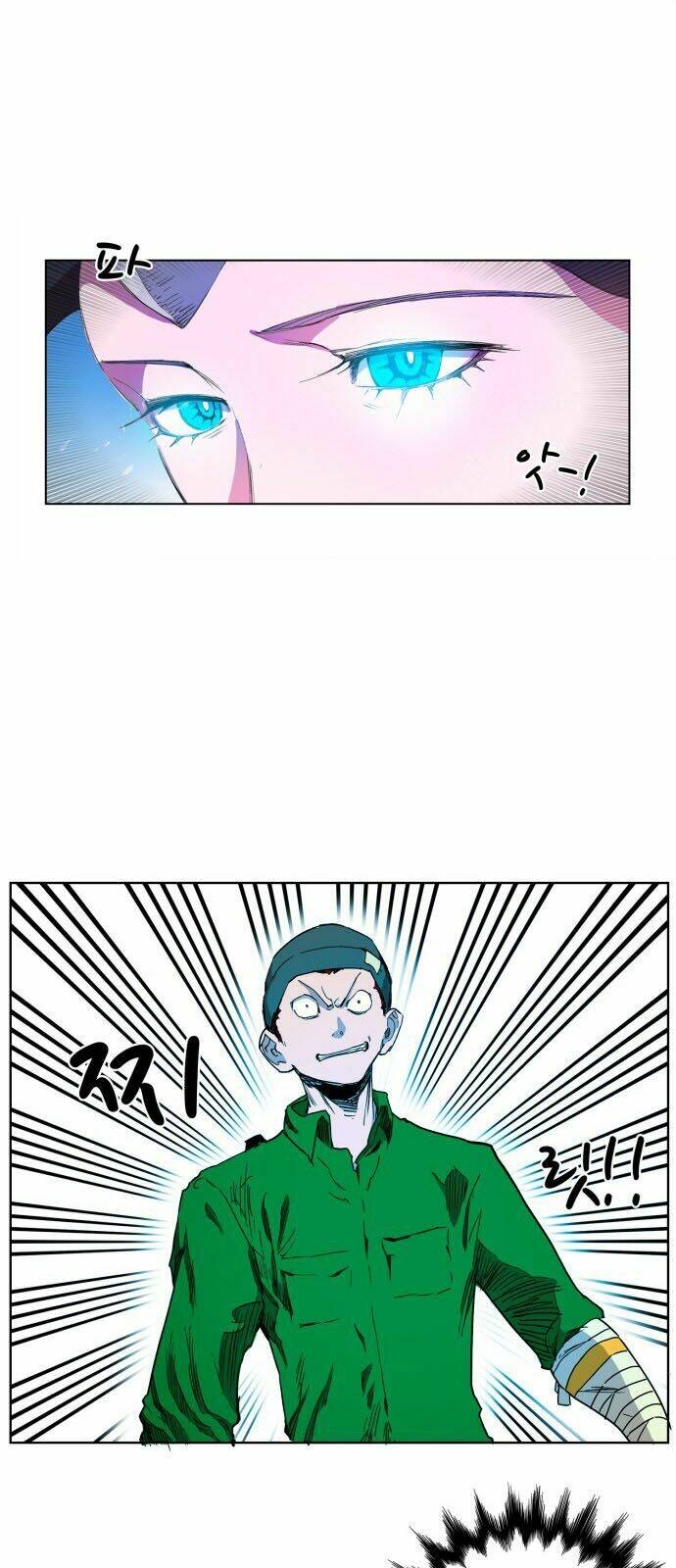 Hard Core Leveling Warrior: Chapter 100