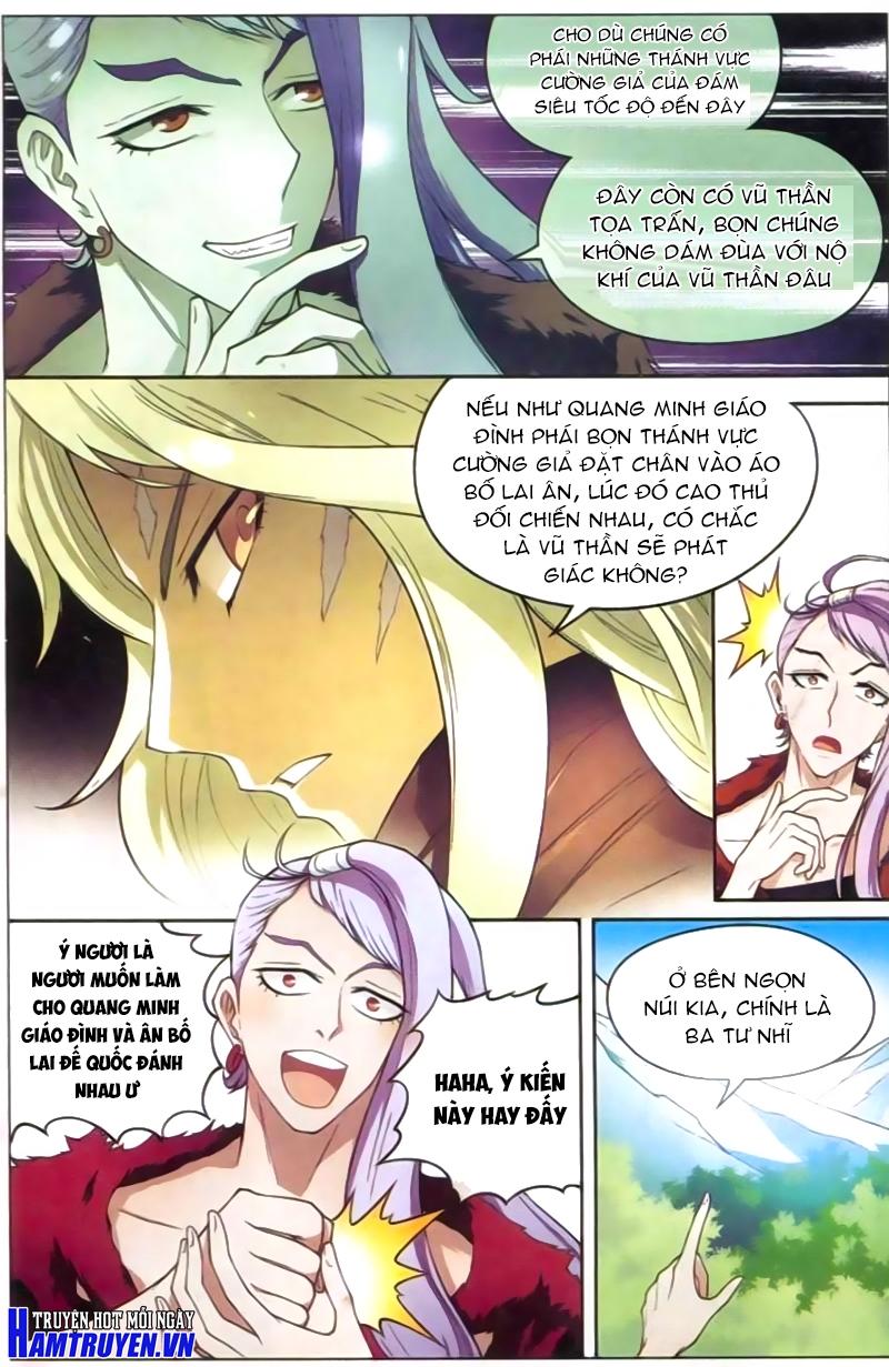 Bàn Long: Chapter 125