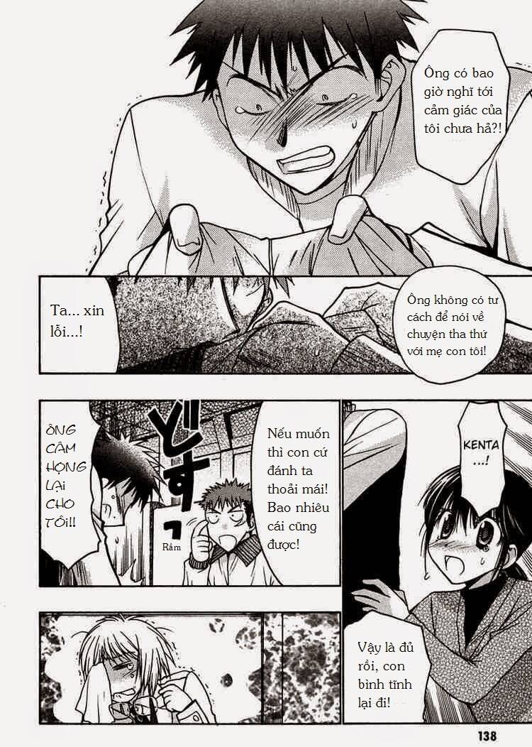 Little Vampire: Chapter 30