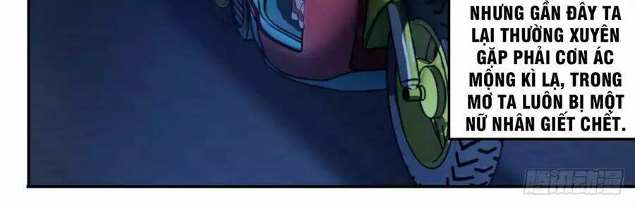 Trảm Yêu Thành Thần: Chapter 1