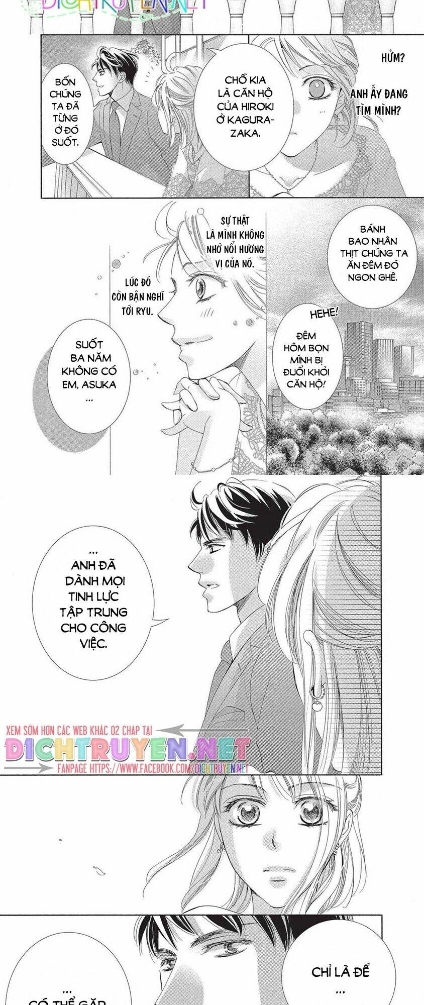 Ai Rồi Cũng Phải Kết Hôn: Chapter 43