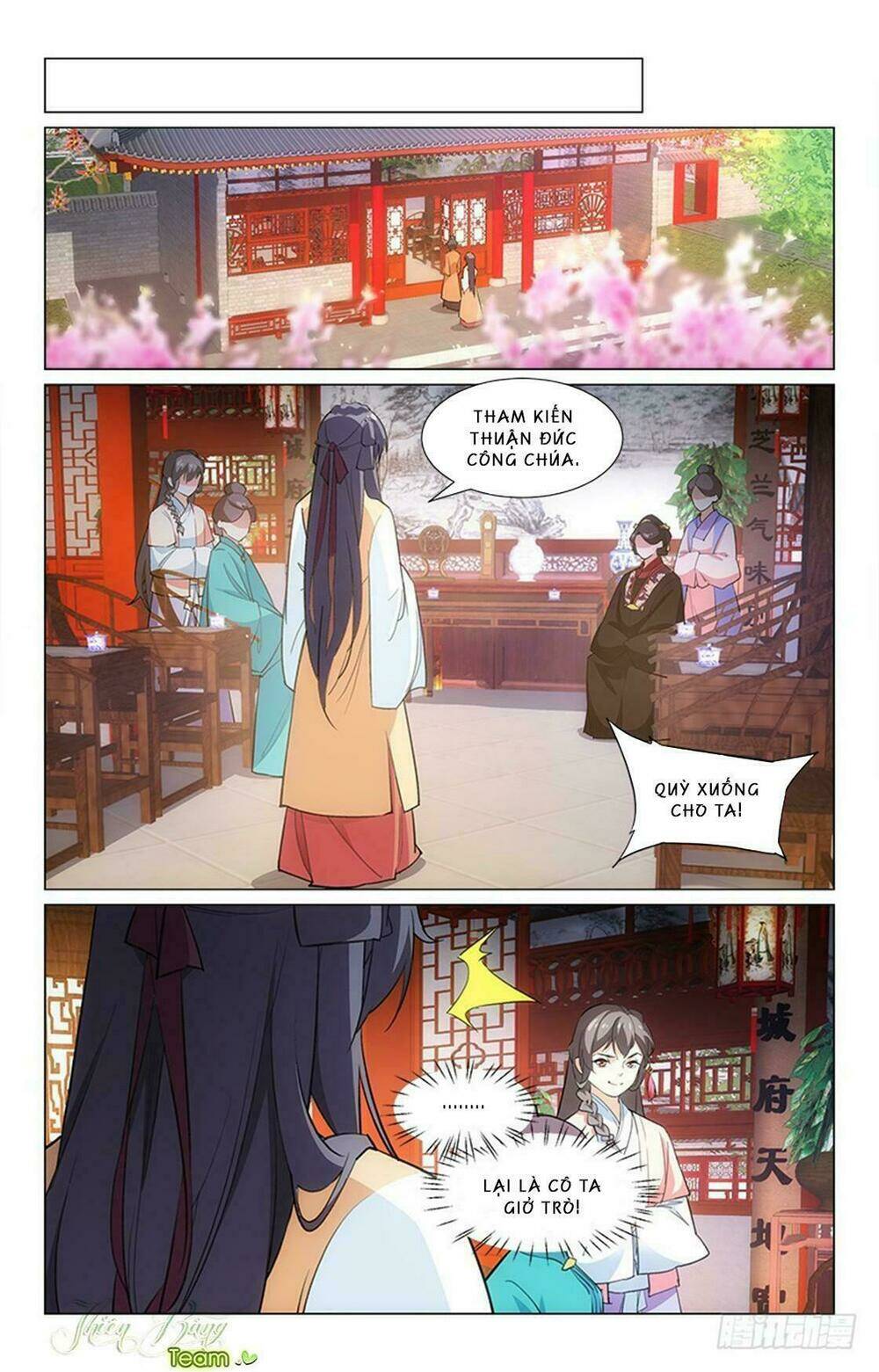 Hậu Cung Kinh Mộng: Chapter 13