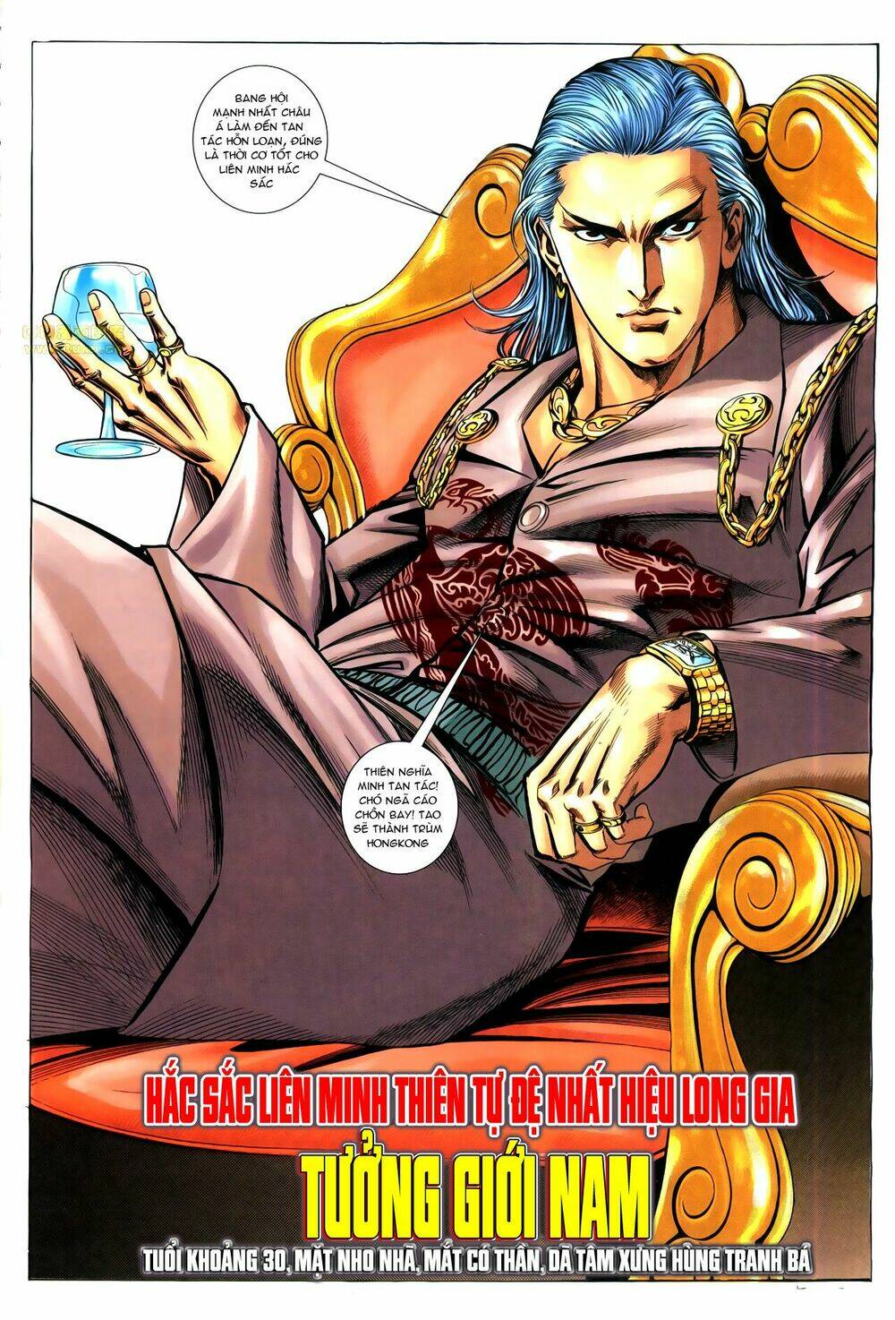 Hồ Sơ Xã Hội Đen: Chapter 11