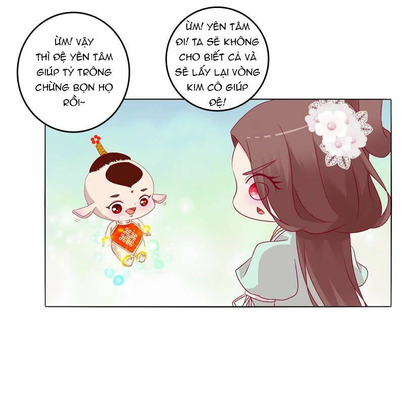 Tướng Quân Mời Ra Trận: Chapter 31