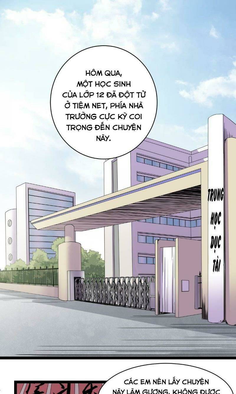Ta Độ Kiếp Thất Bại Đều Là Tại Ngươi: Chapter 5