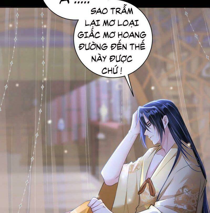 Quận Chúa Vững Vàng, Thiết Lập Nhân Vật Không Thể Vỡ: Chapter 36