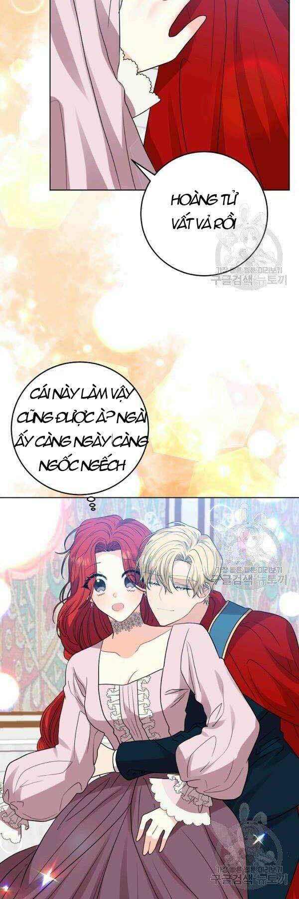 Tôi Trở Thành Gia Sư Của Tên Bạo Chúa: Chapter 25