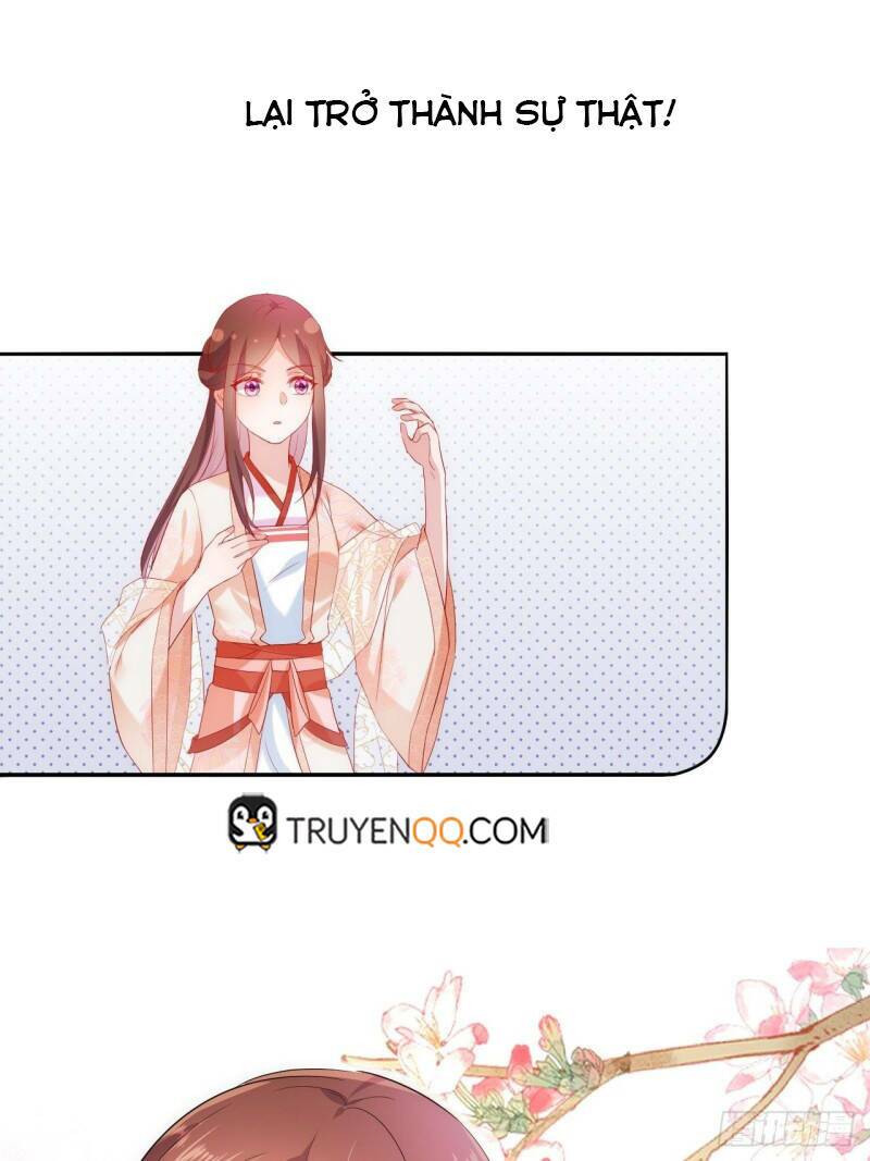 Minh Tinh Thời Cổ Đại: Chapter 1