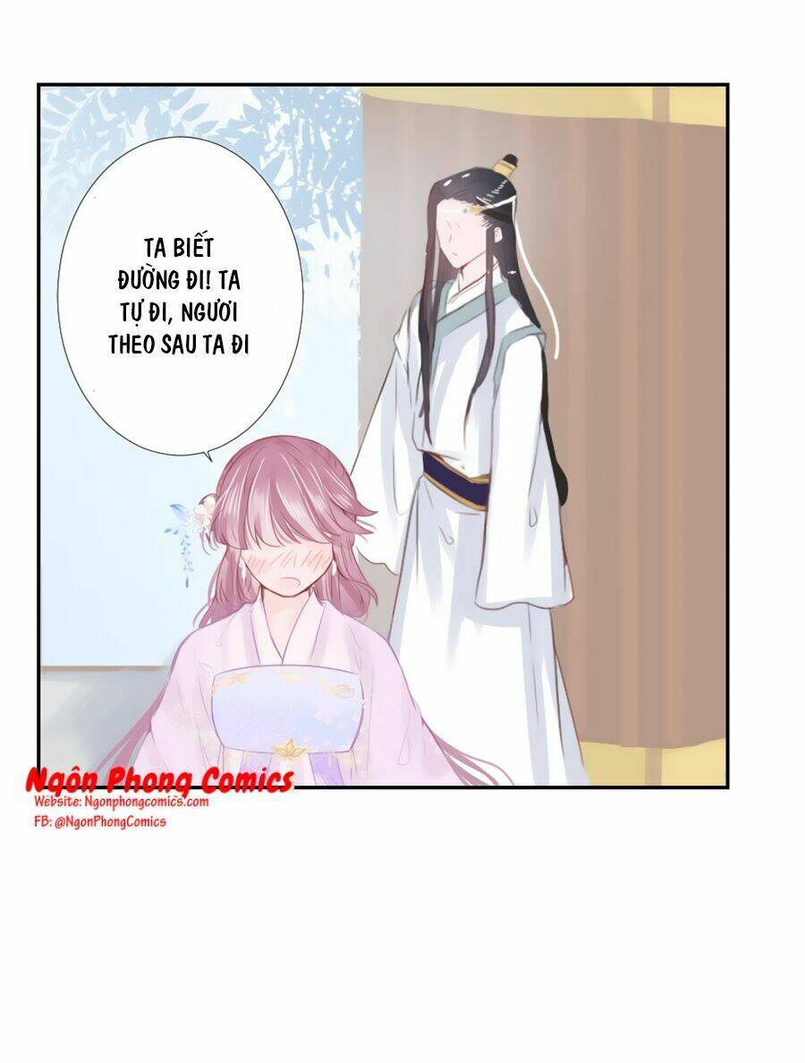 Đường Hoa Nhất Mộng Cổ Phi Truyện: Chapter 18