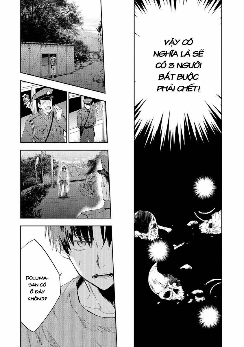 Ou-Sama Game - Kigen: Chapter 17