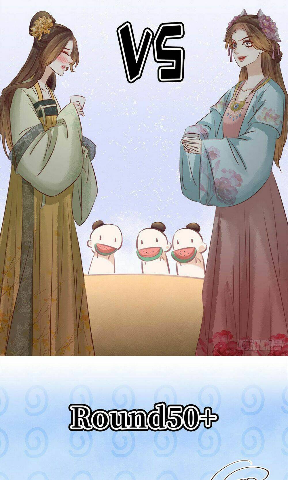 Thị Thiếp Trở Mình Bảo Điển: Chapter 15.2