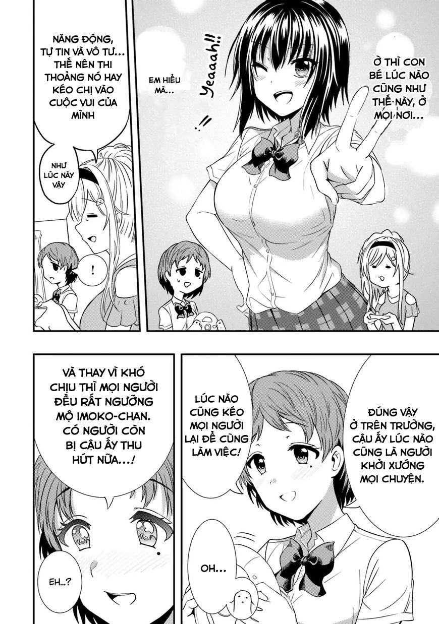 Neeko Wa Tsurai Yo (Series): Chapter 13