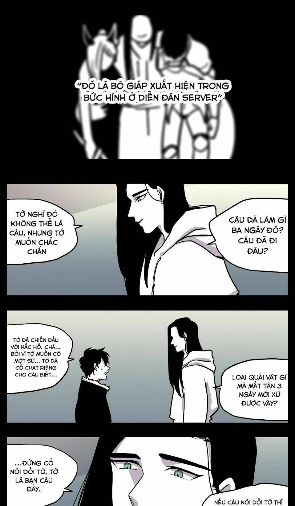 Rpg: Chapter 17