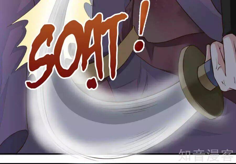 Đích Nữ Hữu Độc: Chapter 58