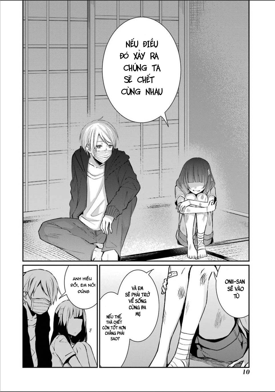 Sachiiro No One Room: Chapter 1