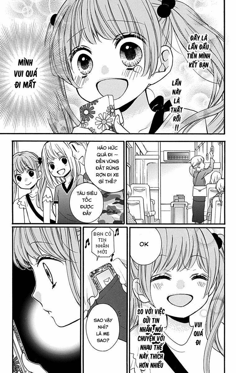 Screaming Lesson!!!: Chapter 45