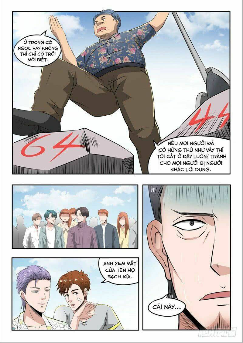 Thấu Thị Chi Nhãn: Chapter 67